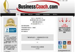 專業始于專注，卓越源于細節——深圳市華海鑫企業管理咨詢深度解析