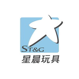 汕頭市澄海區(qū)星晨玩具禮品廠商標(biāo)及企業(yè)信息查詢指南